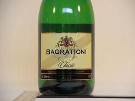 巴格拉蒂歐妮酒莊 巴格拉蒂歐妮酒莊