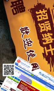 手機版本進入圖片