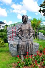 福州三山陵園裡的廬隱銅像