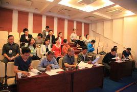 廣播電視播音主持業務 廣播電視播音主持業務