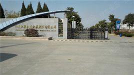 六安江淮永達機械製造有限公司 六安江淮永達機械製造有限公司