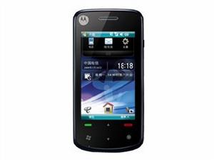 摩托羅拉 A3300c圖片