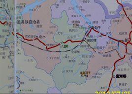 田師傅鎮 田師傅鎮