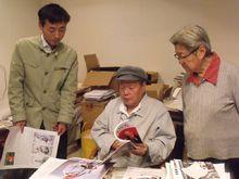 中國才子總編纂李信宣和劉文西陳光健夫婦