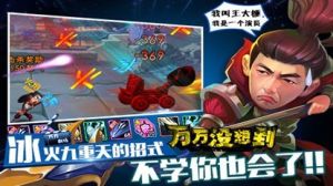 萬萬沒想到大錘的覺醒 萬萬沒想到大錘的覺醒