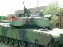 並列機槍 並列機槍