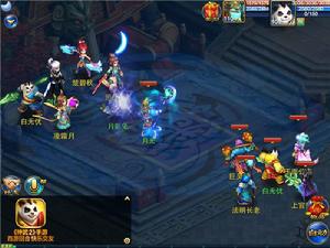 月光[手遊《神武2》中105級寵物]