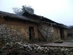 捨得彝族鄉 捨得彝族鄉