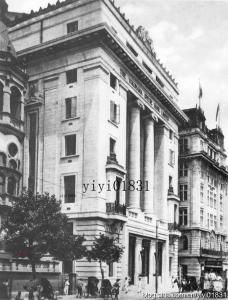 原正金銀行 原正金銀行