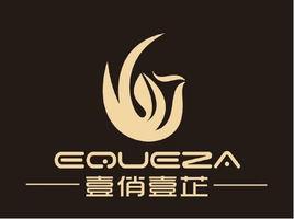 壹俏壹芷 壹俏壹芷