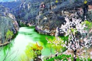 浮戲山雪花洞風景名勝區