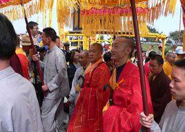 傳智法師 傳智法師