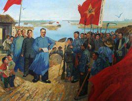 牛頭鎮起義 牛頭鎮起義