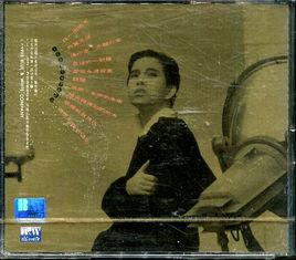 過去的就讓它過去 過去的就讓它過去