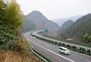 滬渝高速公路