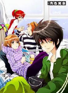 浪漫果味C 浪漫果味C