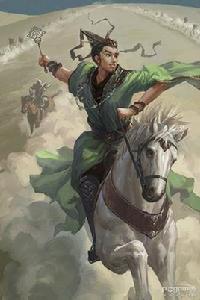 諸葛恪[游卡桌遊三國殺推出的武將牌]