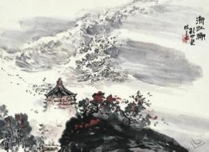 宋李嵩錢塘觀潮圖卷 宋李嵩錢塘觀潮圖卷