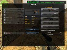 競技模式下各項屬性