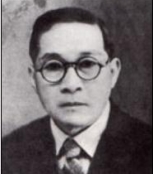 Gao Jianfu Gao Jianfu