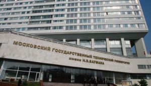 俄羅斯莫斯科國立鮑曼技術大學 俄羅斯莫斯科國立鮑曼技術大學