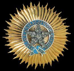 印度大星章 印度大星章