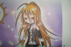 凱伊·雅思·德·布拉德 凱伊·雅思·德·布拉德