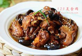 金錢菇燉雞 金錢菇燉雞