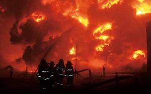 南京塑膠四廠爆炸