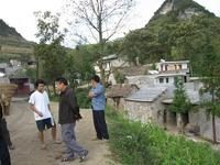 吉家溝自然村 吉家溝自然村