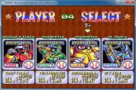 忍者棒球 忍者棒球