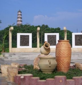 三元塔公園 三元塔公園