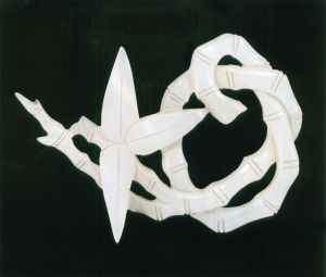 纏枝竹節形玉佩 纏枝竹節形玉佩