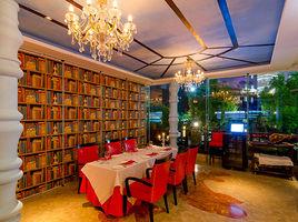 露華娜西班牙餐廳酒吧 露華娜西班牙餐廳酒吧