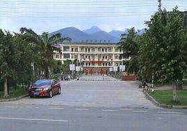 三亞市民族中學 三亞市民族中學