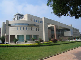 青島市圖書館 青島市圖書館