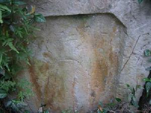 大冶靈鄉鎮宮台山二世祖伯良公墓