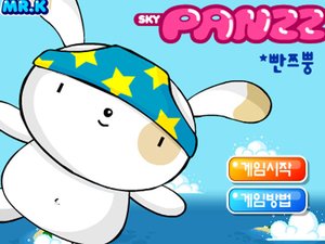 吃水果小兔兔 吃水果小兔兔