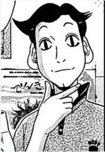 愛的單行道[日本岡田和人創作的漫畫]