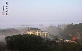 老山口省級森林公園 老山口省級森林公園