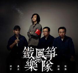 北京的天氣 北京的天氣