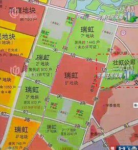 虹鎮老街 虹鎮老街