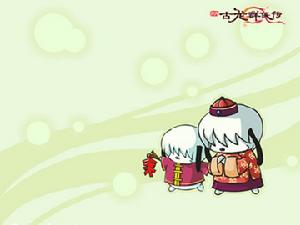 《新古龍群俠傳》