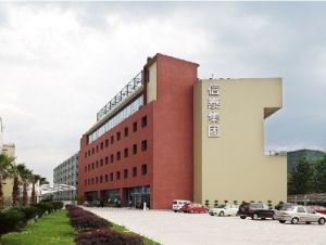 浙江信泰集團有限公司 浙江信泰集團有限公司