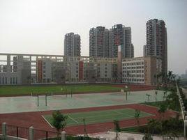 新城學校 新城學校