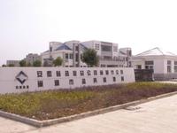 巢湖市鹽務管理局 巢湖市鹽務管理局