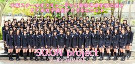 SO·ON Project SO·ON Project