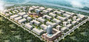 徐州國家安全科技產業園