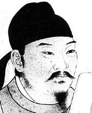 韋賢[西漢大臣]