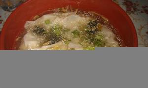 鮮肉混沌 鮮肉混沌